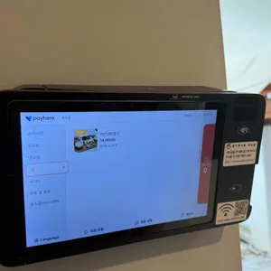 쿠우동 리뷰 사진