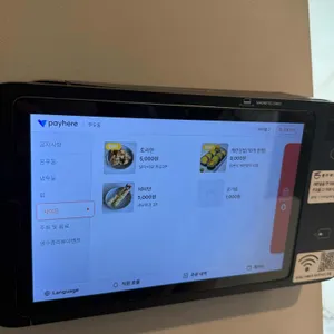 쿠우동 리뷰 사진