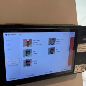 쿠우동 리뷰 사진