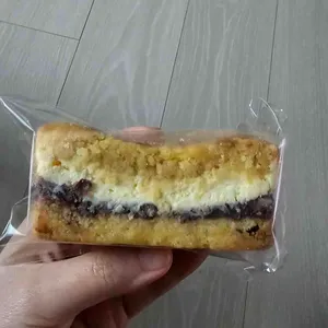 서희와제과 사진 1