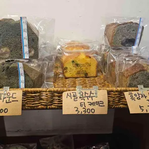 서희와제과 사진