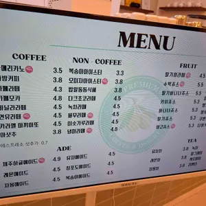 올리브커피 리뷰 사진