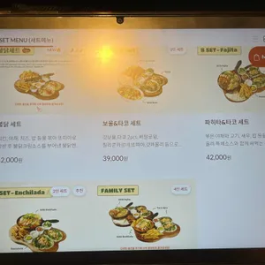 갓잇 리뷰 사진