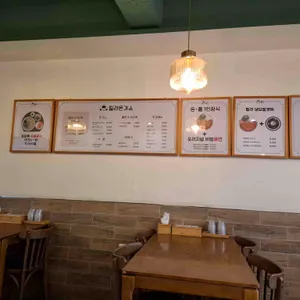 릴라돈가스 리뷰 사진