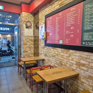 신전떡볶이 리뷰 사진