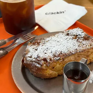 크래킹커피 사진