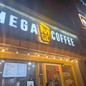 메가커피 사진 1