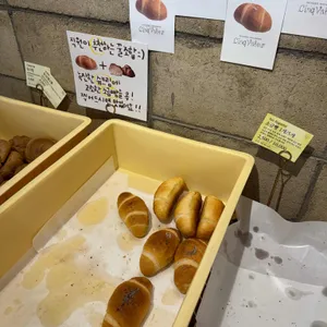 우리동네소금빵 사진