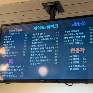 와플로아 리뷰 사진