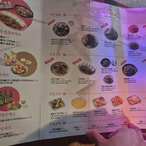 라운지목화 합정관 리뷰 사진