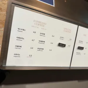 파리크라상 롯데백화점 리뷰 사진