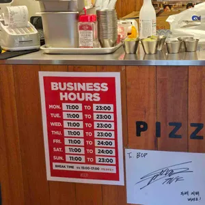 비오피 리뷰 사진