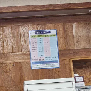 우미회관 리뷰 사진