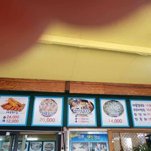 미애네칼국수 리뷰 사진