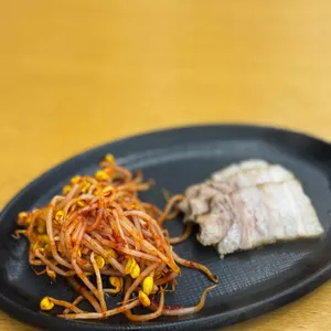 온가헌 콩나물국밥 사진