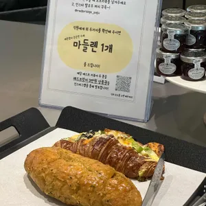 레드브릿지 리뷰 사진