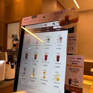 텐퍼센트커피 리뷰 사진