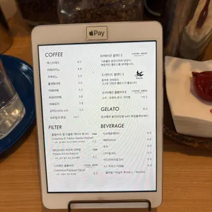 코펜하겐 리뷰 사진