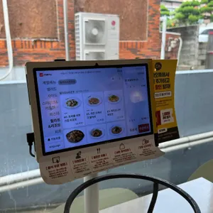 라라코스트 리뷰 사진