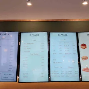 빈버 리뷰 사진