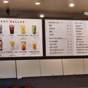 공차 리뷰 사진