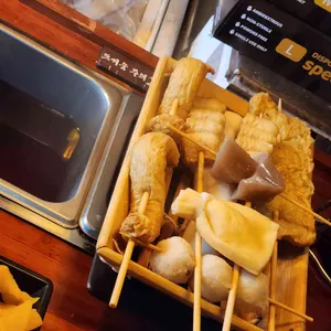 철길부산집 리뷰 사진