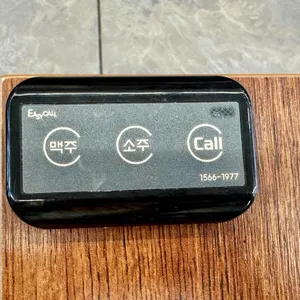 영일대 리뷰 사진