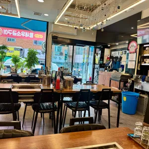 영일대 리뷰 사진