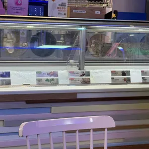 배스킨라빈스 리뷰 사진