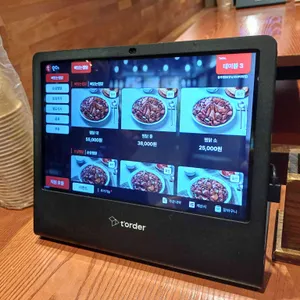 봉추찜닭 리뷰 사진