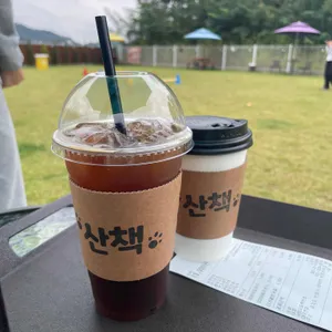 애견카페 산책 대표 사진