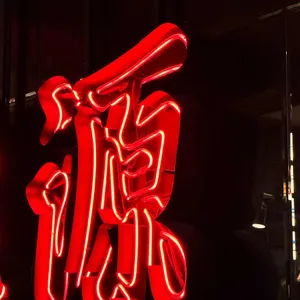 용용선생 리뷰 사진