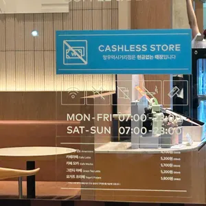 투썸플레이스 리뷰 사진