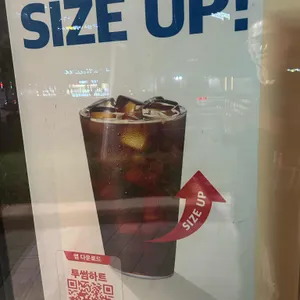 투썸플레이스 리뷰 사진