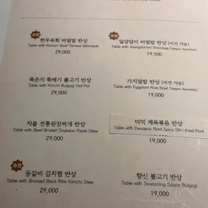 일상담미 리뷰 사진