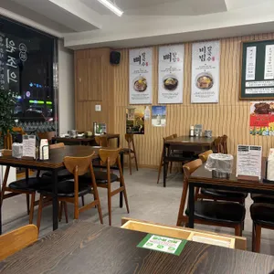 평이담백 뼈칼국수 리뷰 사진