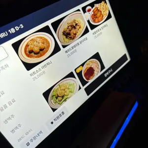 뮤지컬펍 송스루 청담라운지 리뷰 사진