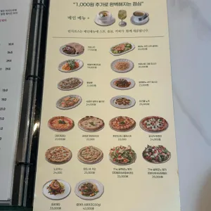 살레르노 리뷰 사진