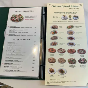 살레르노 리뷰 사진