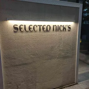 셀렉티드닉스 리뷰 사진