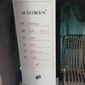 셀렉티드닉스 리뷰 사진