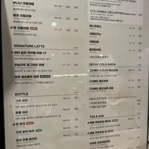 하프커피 리뷰 사진