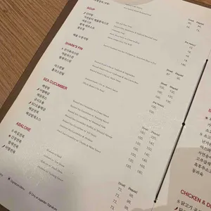 js가든 시그니처 잠실 리뷰 사진