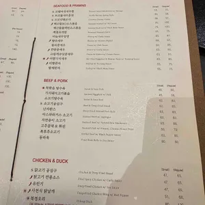 js가든 시그니처 잠실 리뷰 사진