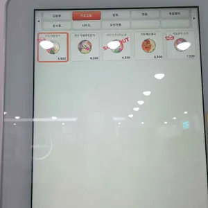 가시어멍김밥 리뷰 사진