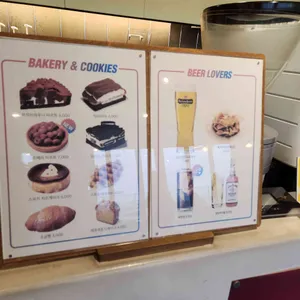 에이플레이스 리뷰 사진