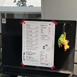 담택 리뷰 사진