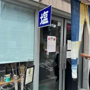 담택 리뷰 사진