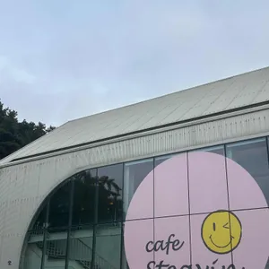 스티빈  사진 1
