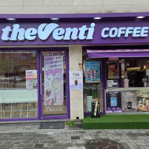 더벤티 리뷰 사진